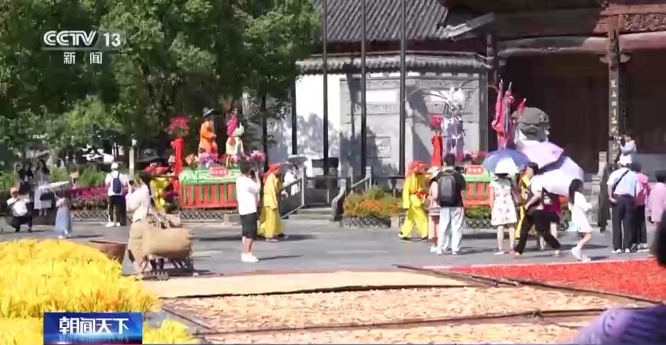 吉祥彩登陆平台